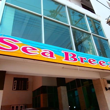 布吉 Seabreeze Mansion酒店 外观 照片